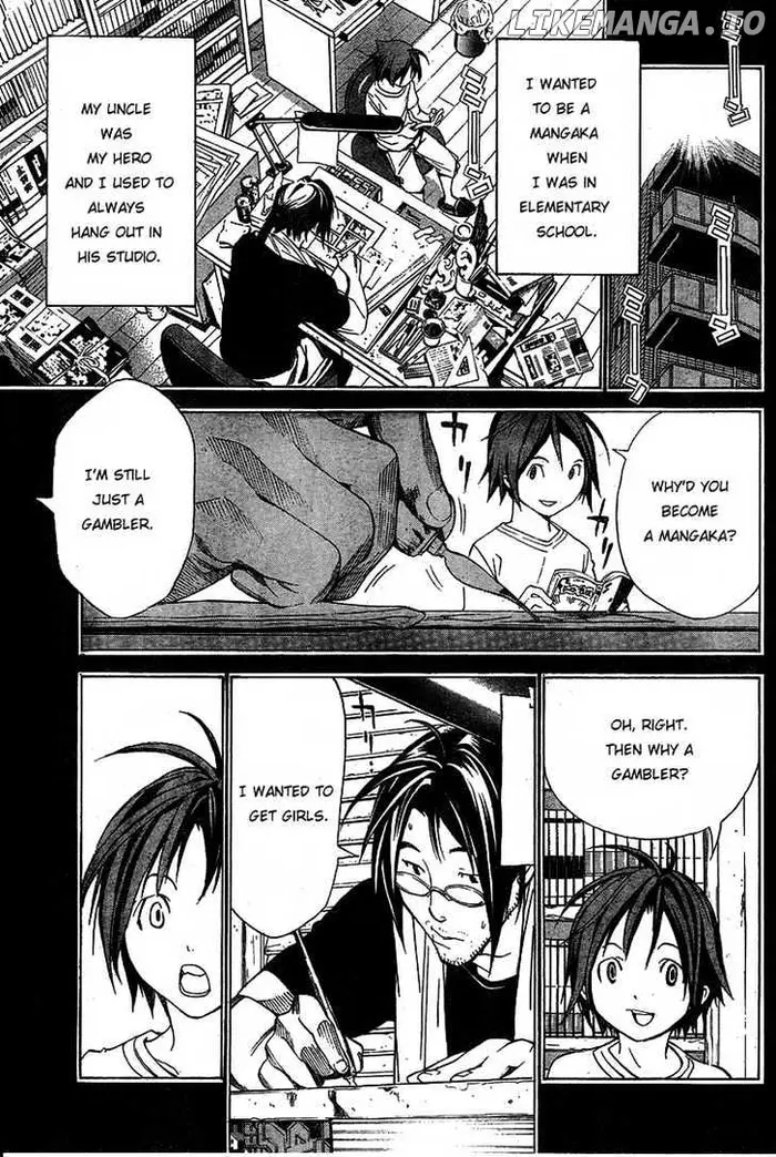 Baku Chapter 1 image 29_optimized